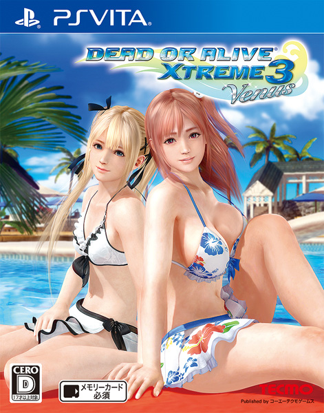 楽天ブックス: DEAD OR ALIVE Xtreme 3 Venus 通常版 - PS Vita