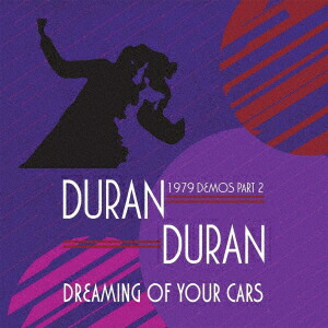 DREAMING OF YOUR CARS - 1979 DEMOS PART 2画像