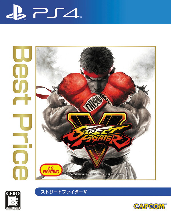楽天ブックス ストリートファイターv Best Price Ps4 ゲーム
