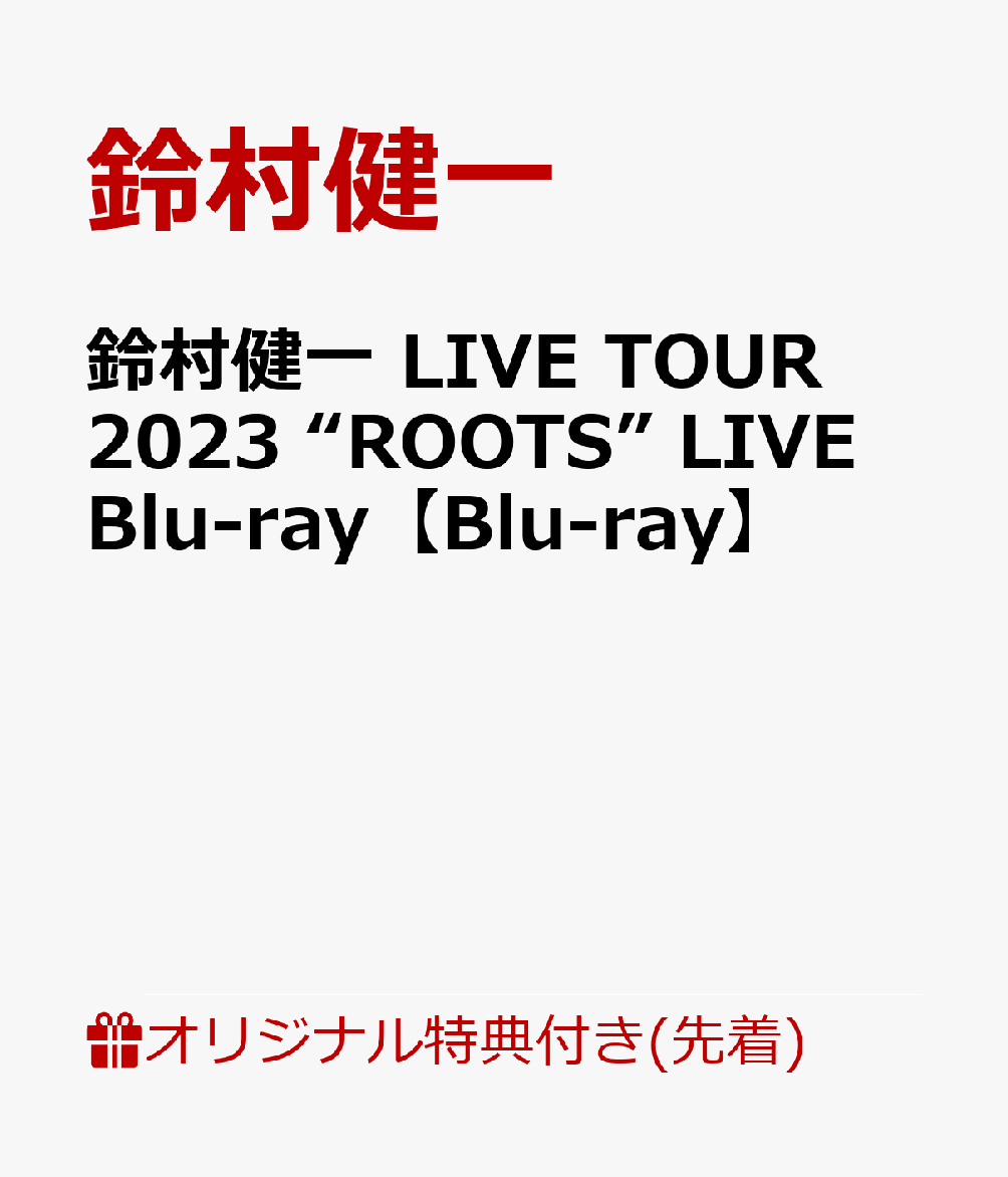 ڳŷ֥åŵ¼LIVETOUR2023ROOTSLIVEBlu-rayBlu-ray(2LȽ֥ޥ)[¼]