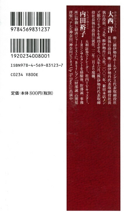 ���۰���ð��ΤŤ����ů�ؿ�����ĩ��Ϥ��٤ơָ���פ���Ϥޤ��PHP�����[������]