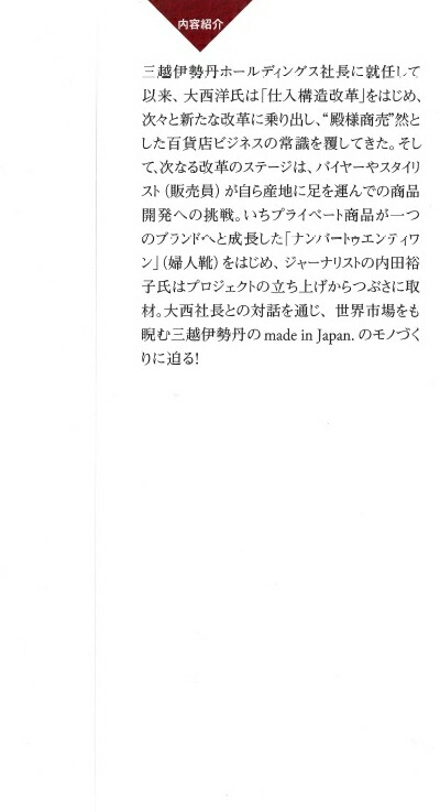 ���۰���ð��ΤŤ����ů�ؿ�����ĩ��Ϥ��٤ơָ���פ���Ϥޤ��PHP�����[������]