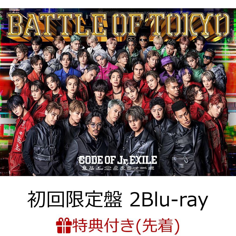 初回限定【先着特典】BATTLE OF TOKYO CODE OF Jr.EXILE (初回生産限定盤 CD＋2Blu-ray)(オリジナルポスター)