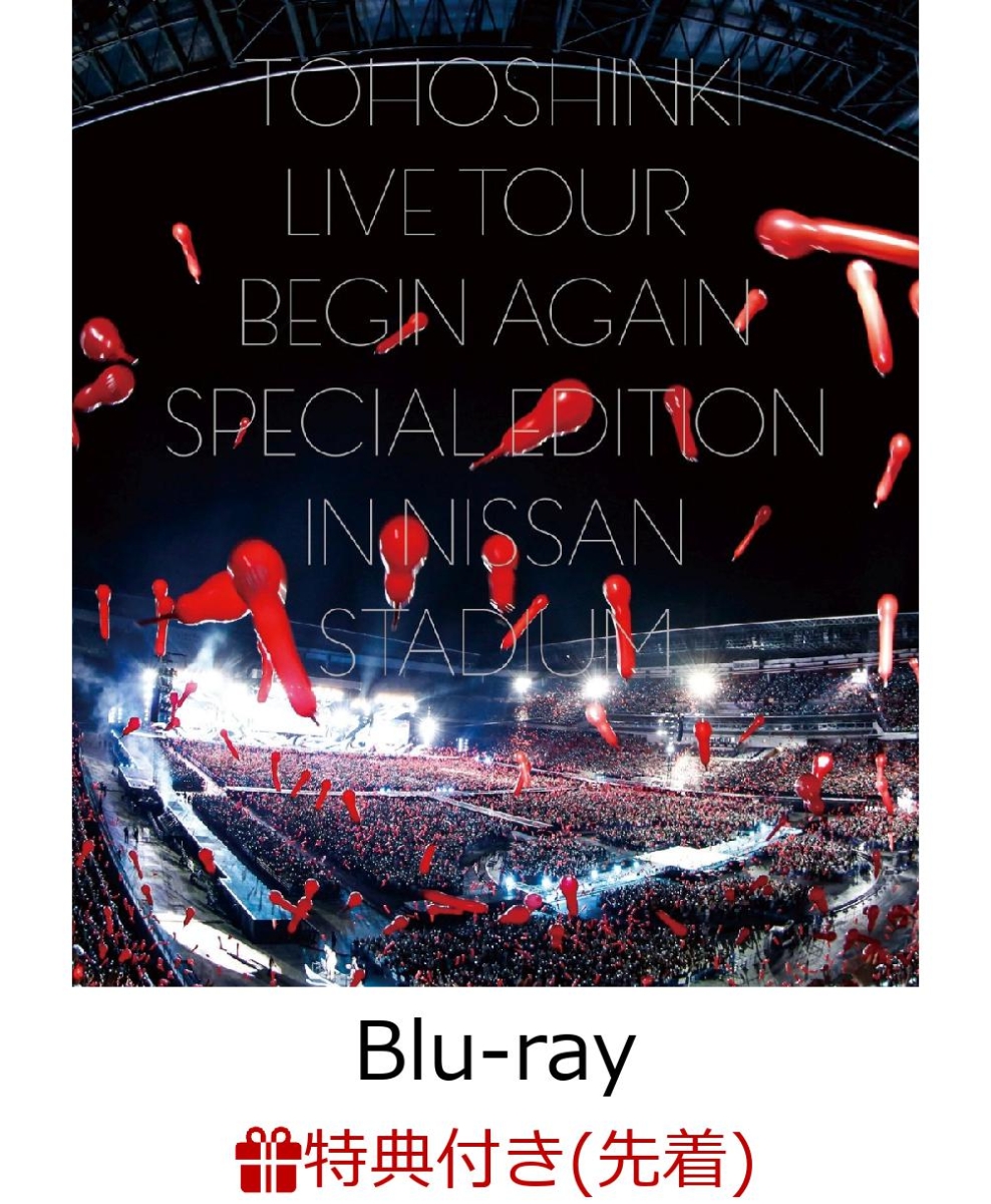 楽天ブックス: 【先着特典】東方神起 LIVE TOUR ～Begin Again