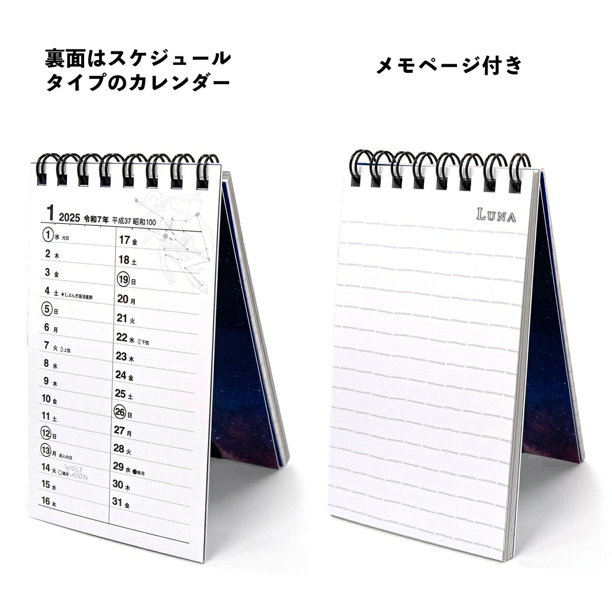 2025ǯ�ȡ������ʡ��ݥ��åȥ��������ʥ���ա�12.3x7cmTD-30181/��������礱