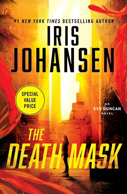 The Death Mask DEATH MASK SPECIAL/E
