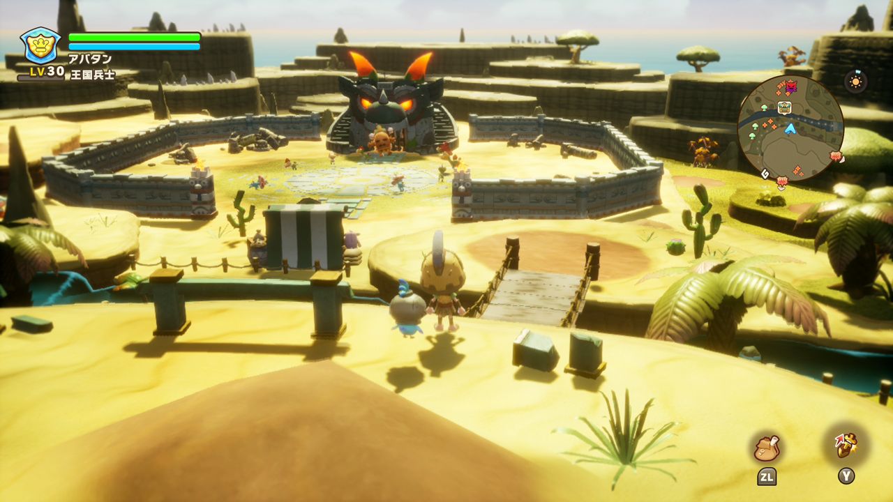 ファンタジーライフiグルグルの竜と時をぬすむ少女Switch版