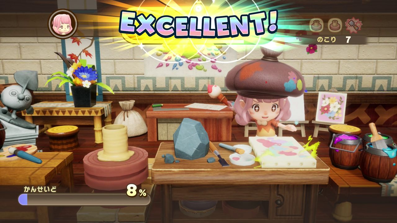 ファンタジーライフiグルグルの竜と時をぬすむ少女Switch版