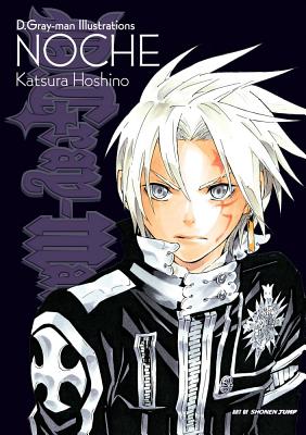 楽天ブックス: D.Gray-Man Illustrations: Noche - Katsura