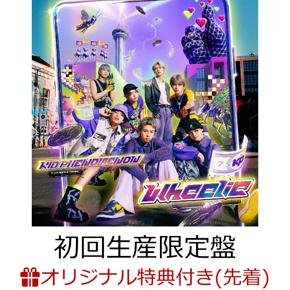 販売特売中 KIDPHENOMENON キドフェノ Wheelie オリジナルミラー