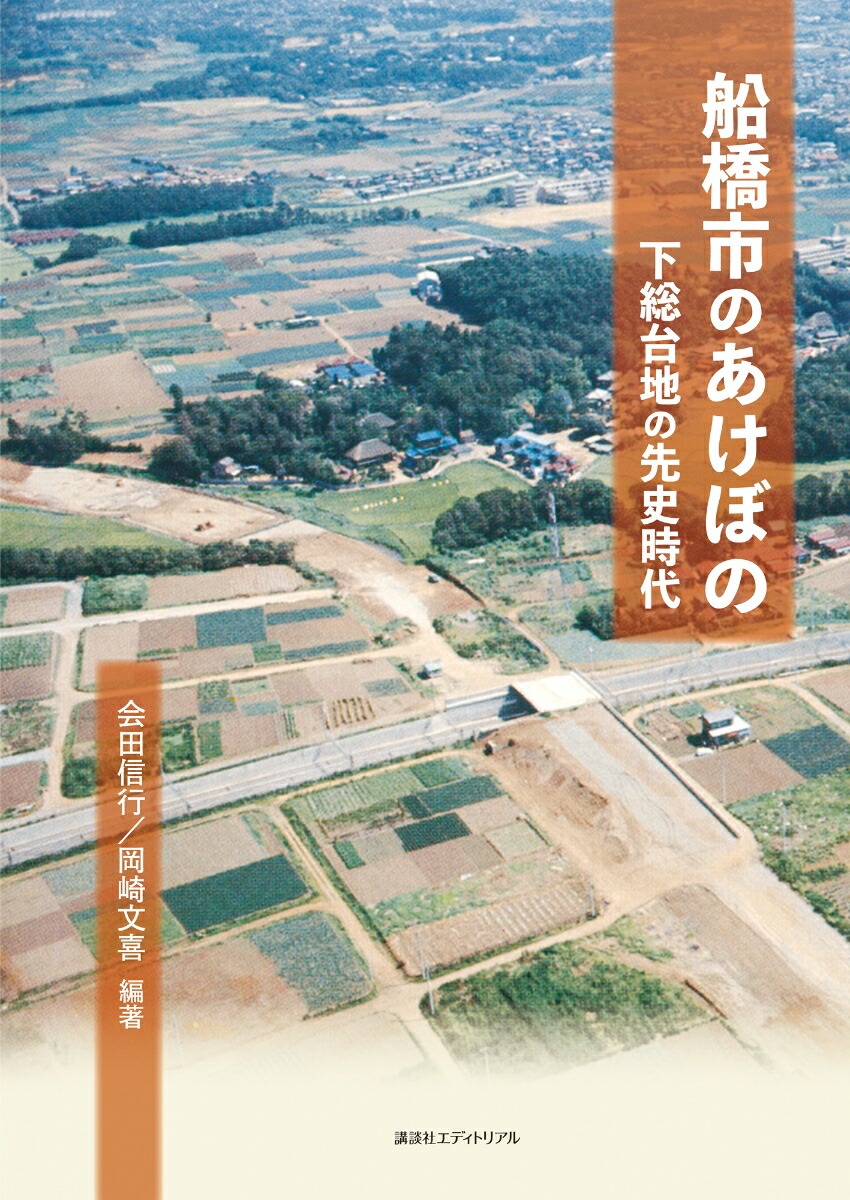 安芸太田町加計‥この地方の物資集散地として栄えた町 - ぶら～と散歩
