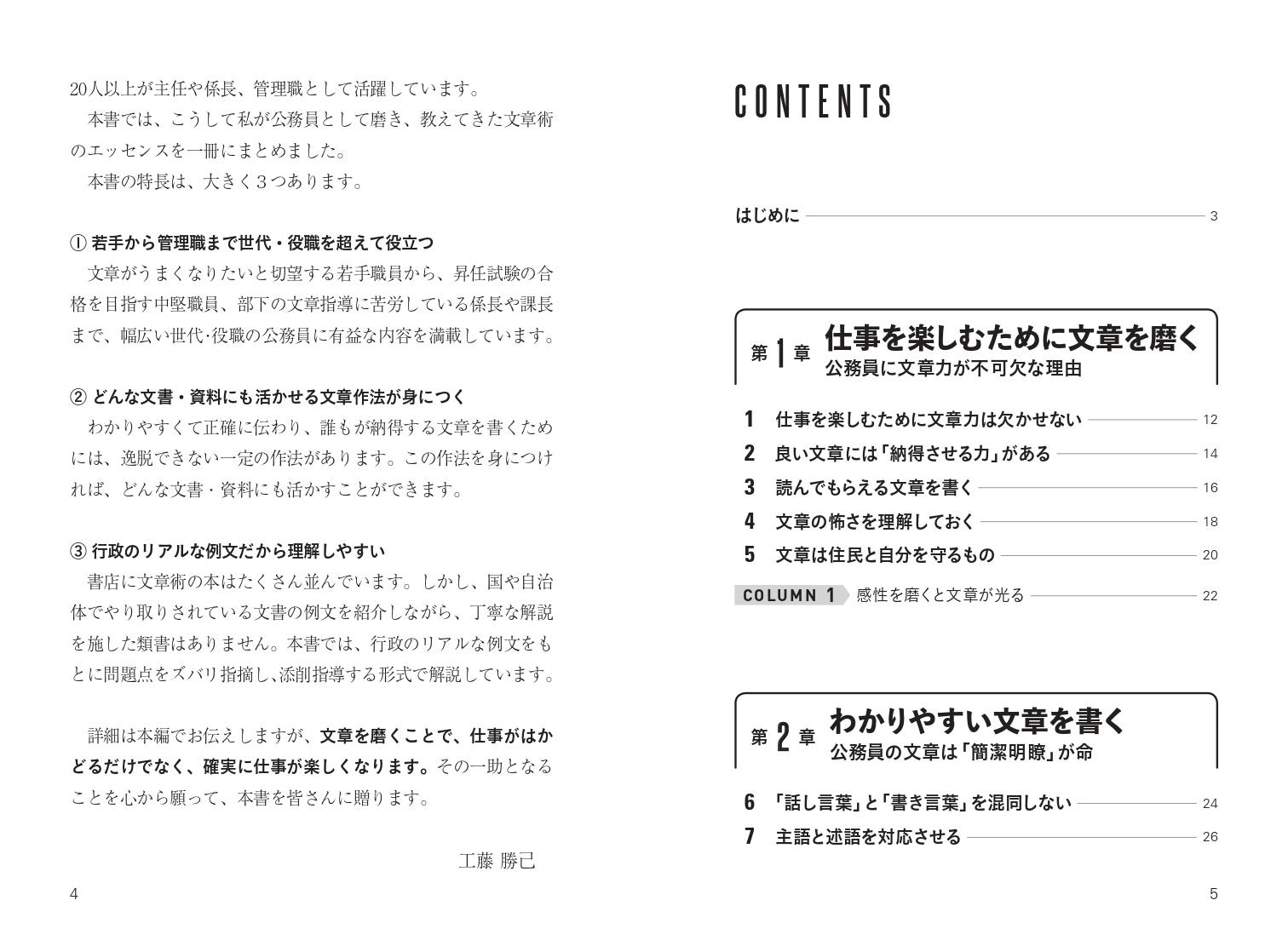 ��ȯOK��ï�⤬Ǽ������̳���������ʸ�϶���[��ƣ����]