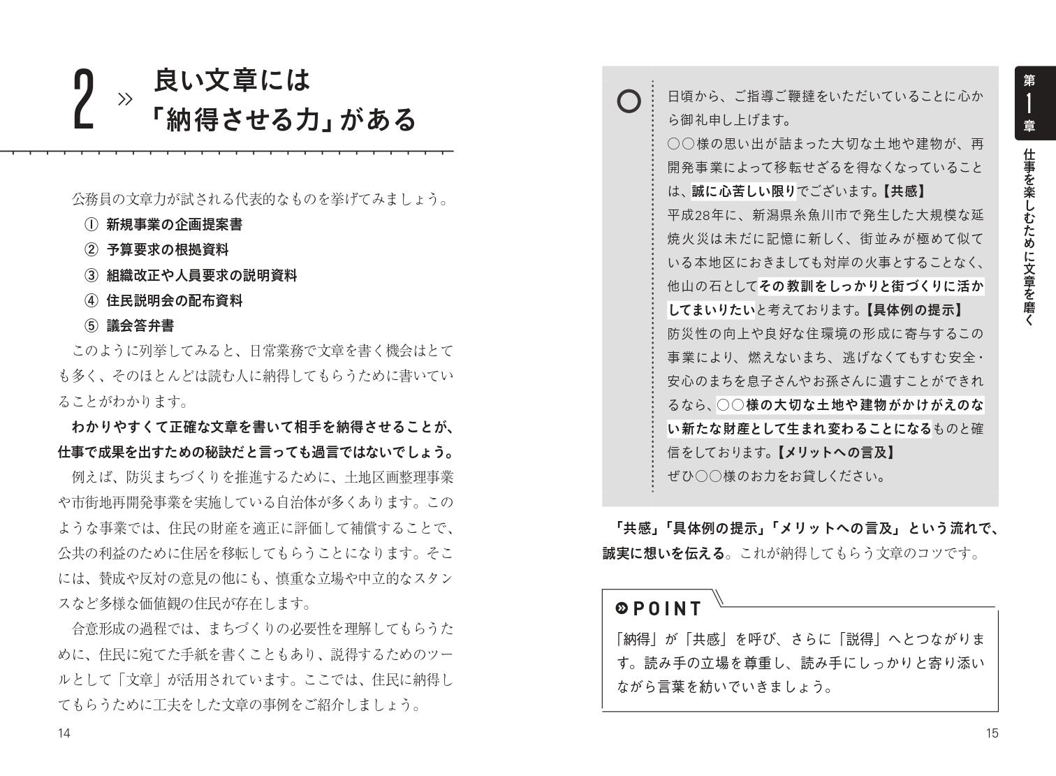 ��ȯOK��ï�⤬Ǽ������̳���������ʸ�϶���[��ƣ����]