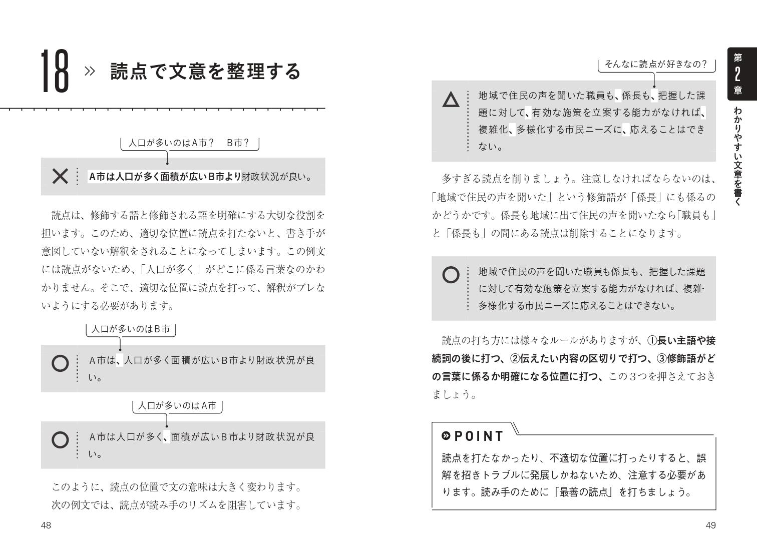 ��ȯOK��ï�⤬Ǽ������̳���������ʸ�϶���[��ƣ����]