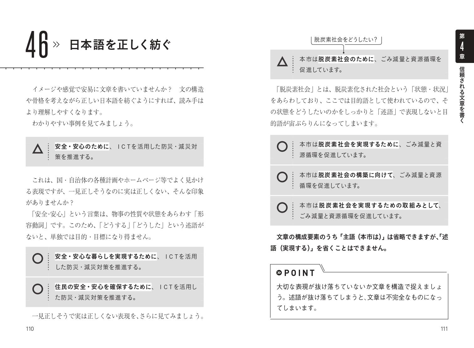 ��ȯOK��ï�⤬Ǽ������̳���������ʸ�϶���[��ƣ����]