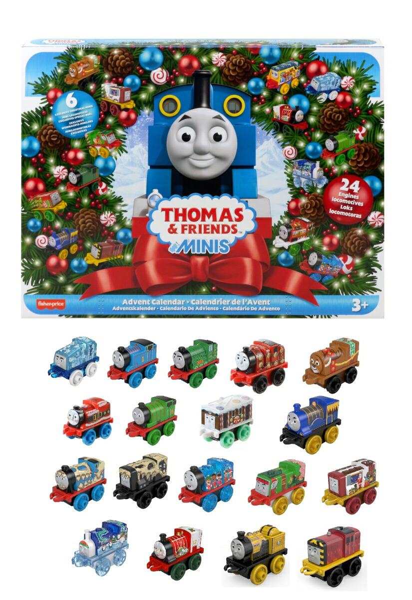 楽天ブックス きかんしゃトーマス Thomas ミニミニトーマス アドベントカレンダー21 3歳 Gyw47 玩具 ゲーム