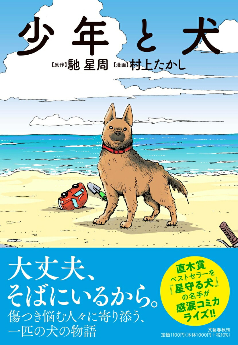 ǯȸ[]