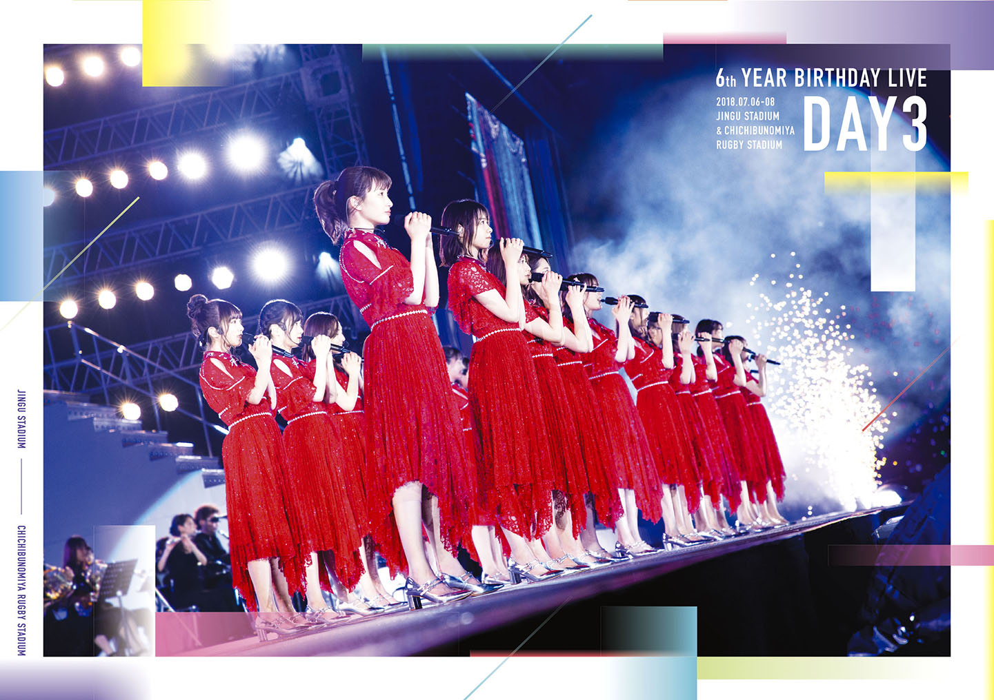 楽天ブックス: 6th YEAR BIRTHDAY LIVE Day3 - 乃木坂46 - 4547366411249 : DVD