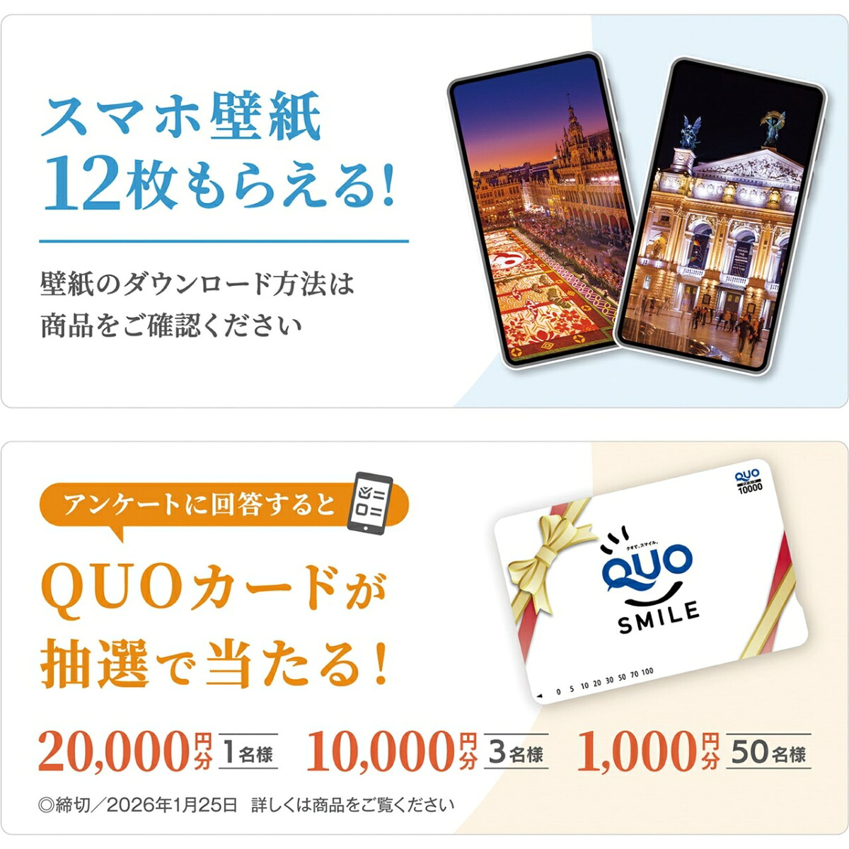 『街の灯り』2026カレンダー壁掛け風景【透明ホルダー付300×420】（写真工房カレンダー）[富井義夫]