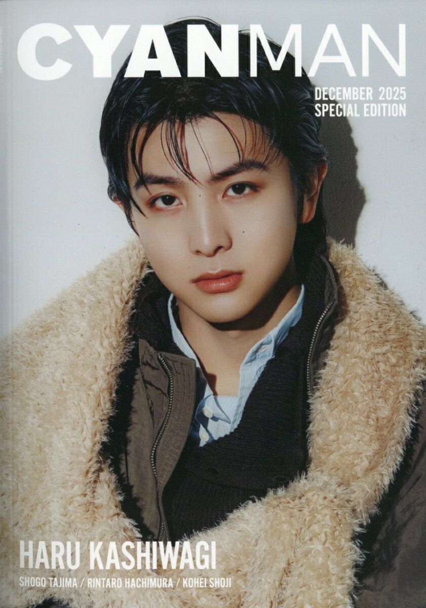 CYANMAN(������ޥ�)2025ǯ12���SPECIALEDITION2025ǯ12���[����]