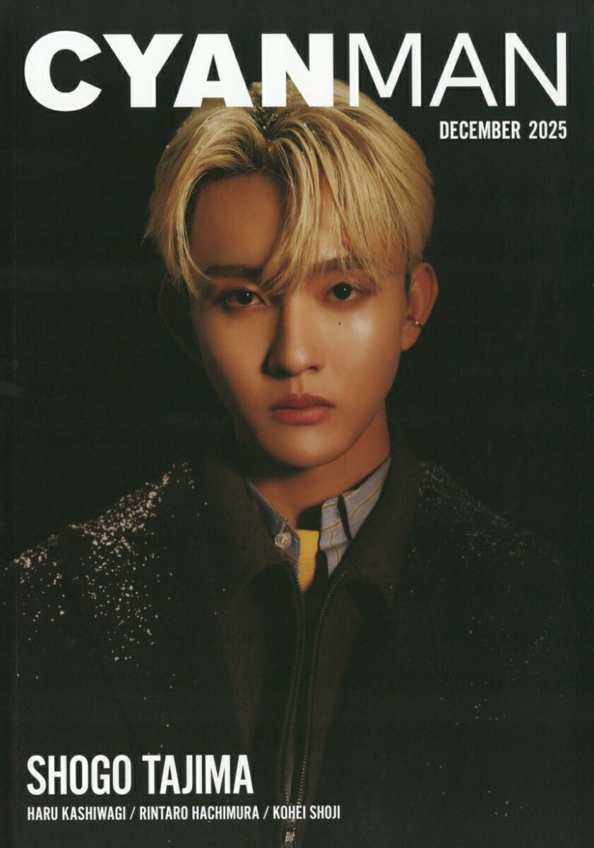 CYANMAN(������ޥ�)2025ǯ12���[����]