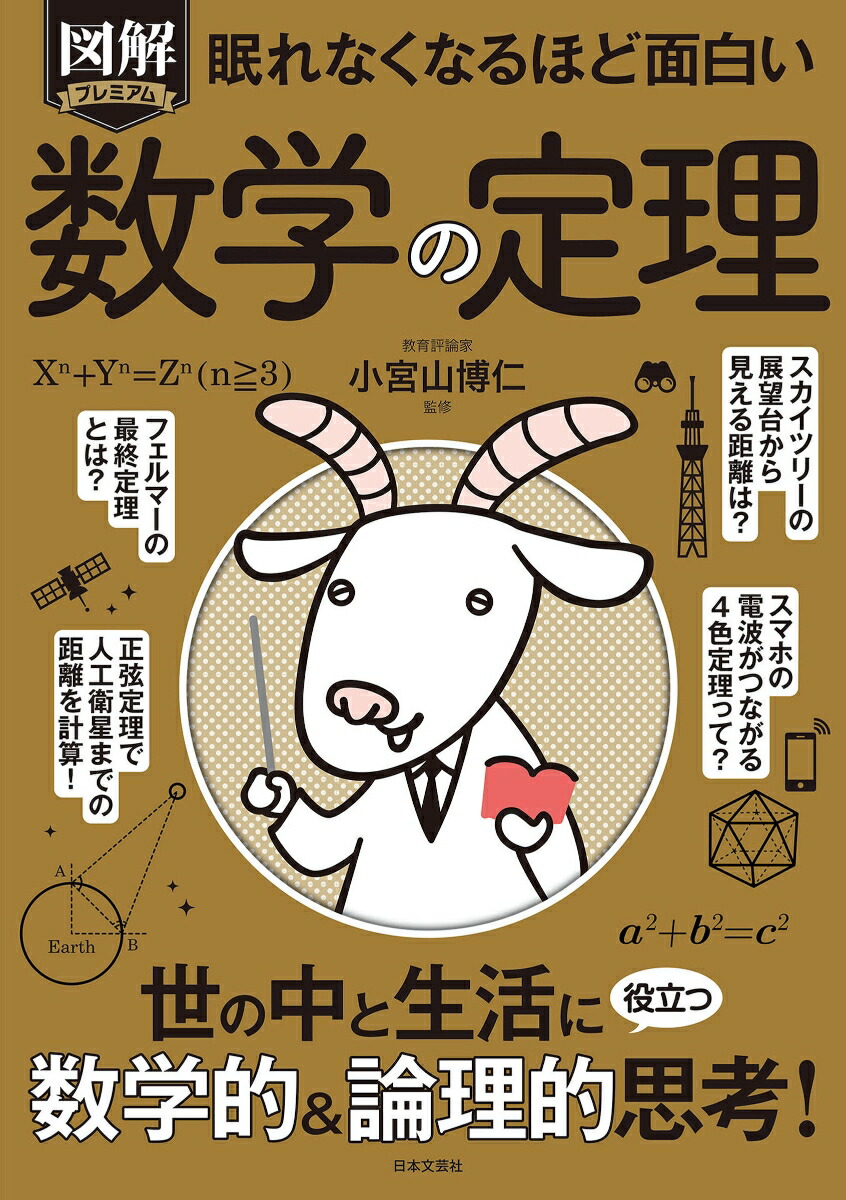 ̲ʤʤۤ򤤿޲ץߥؤΩĿŪŪ׹͡[ܻ]