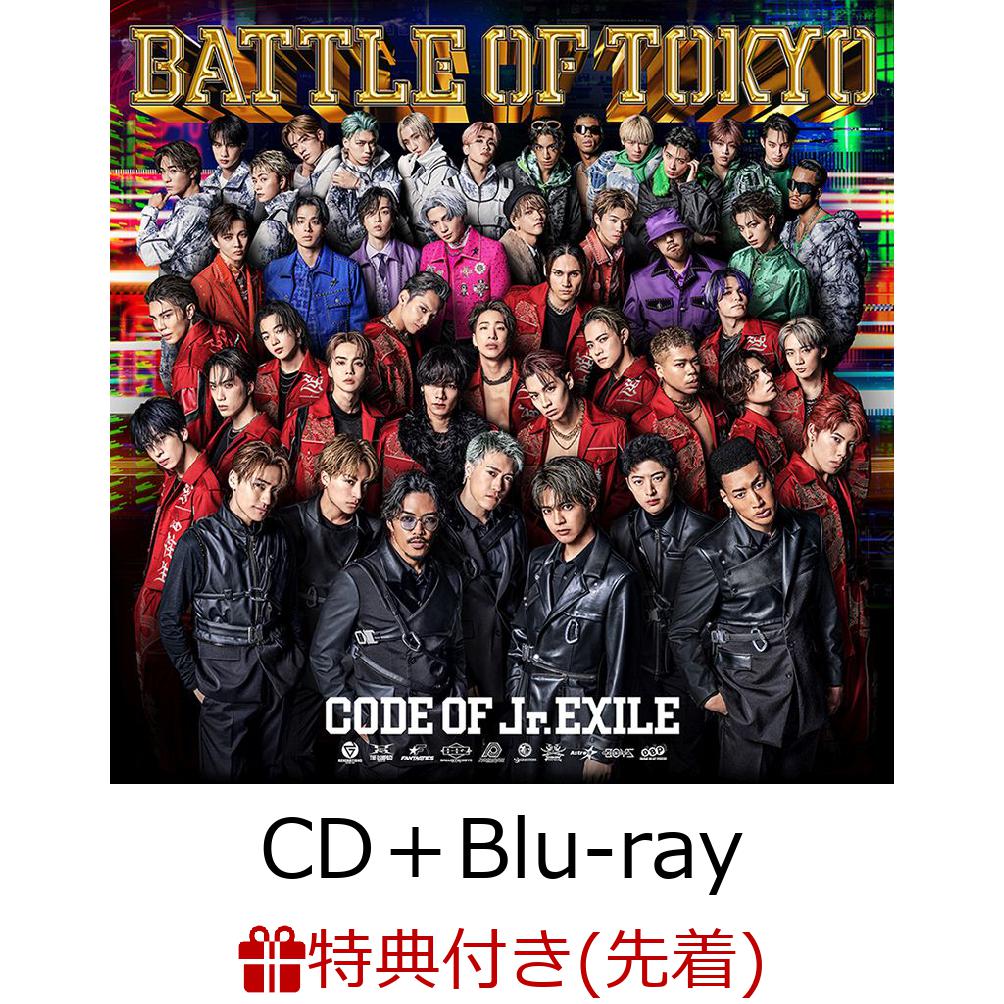 【先着特典】BATTLE OF TOKYO CODE OF Jr.EXILE (CD＋Blu-ray)(オリジナルポスター)