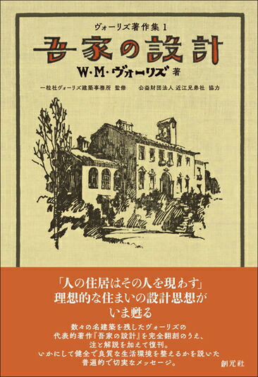 Ȥ߷סʥꥺ1[WMꥺ]