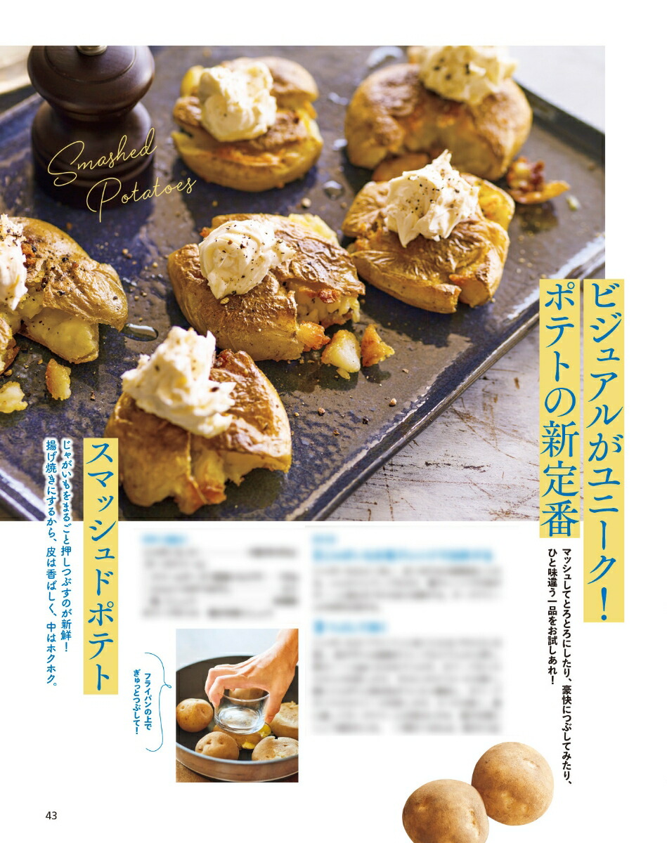 ����󥸥ڡ���2025ǯ12/17��[����]