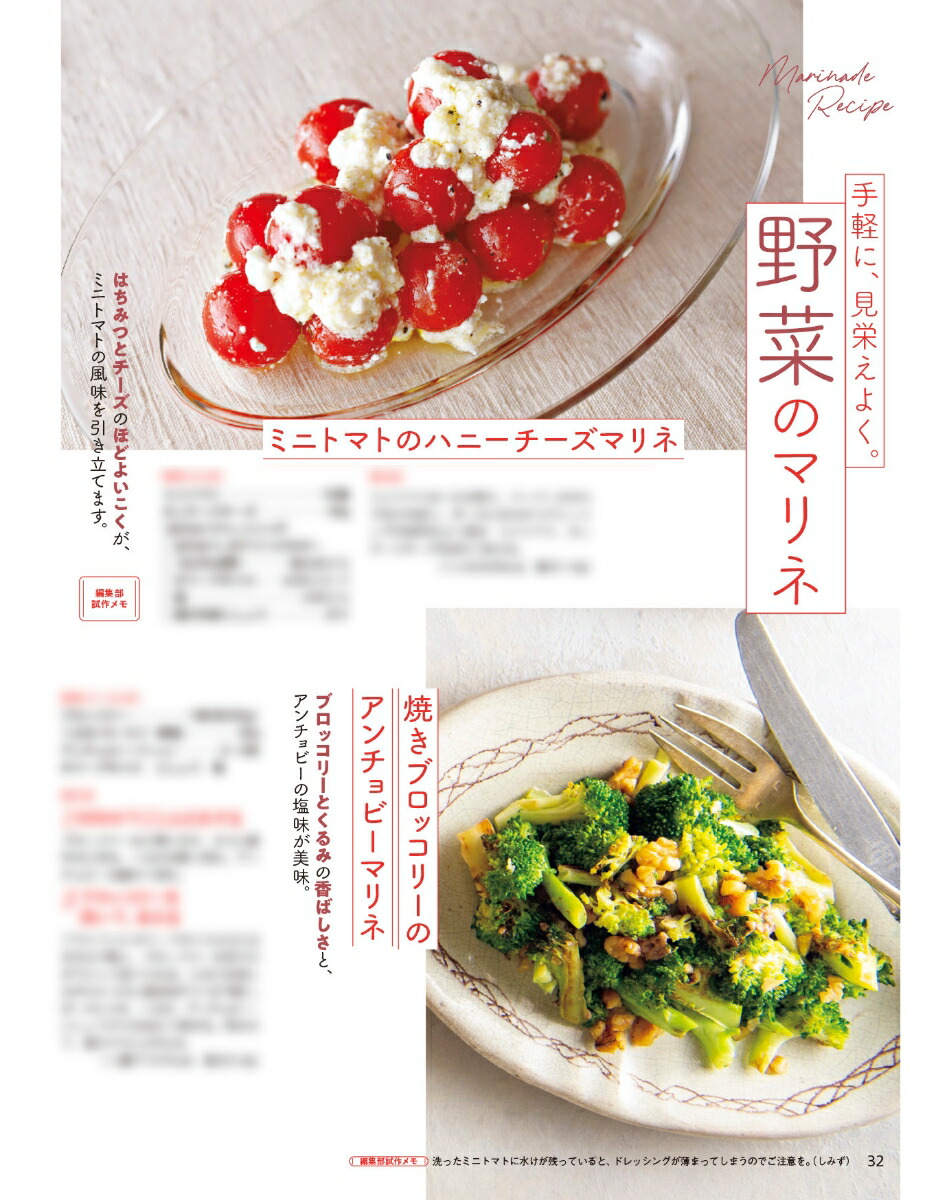 ����󥸥ڡ���2025ǯ12/17��[����]