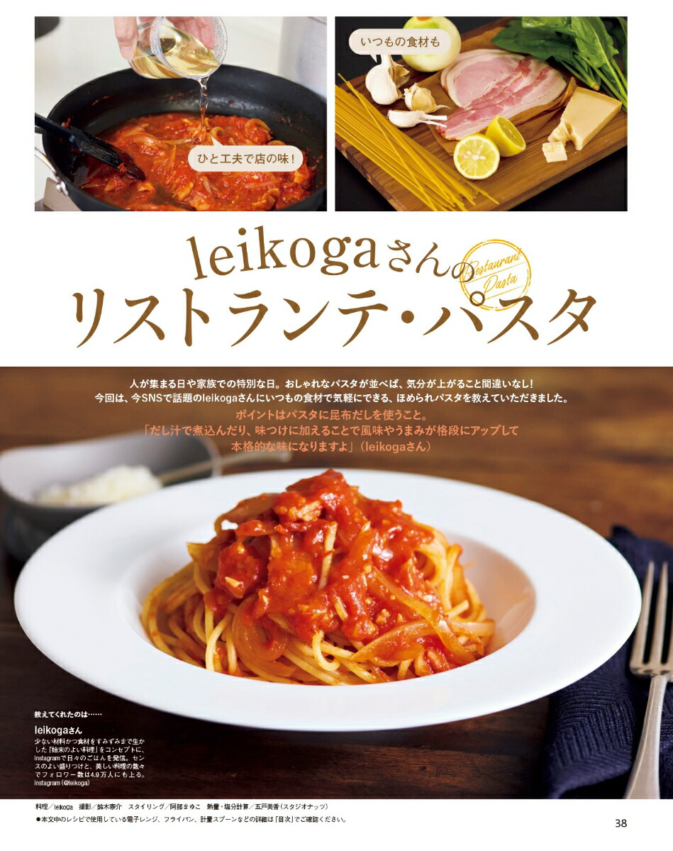 ����󥸥ڡ���2025ǯ12/17��[����]