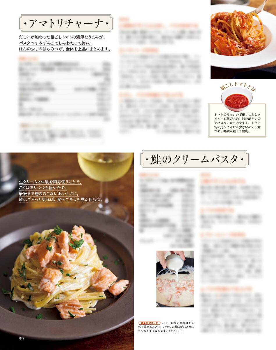 ����󥸥ڡ���2025ǯ12/17��[����]