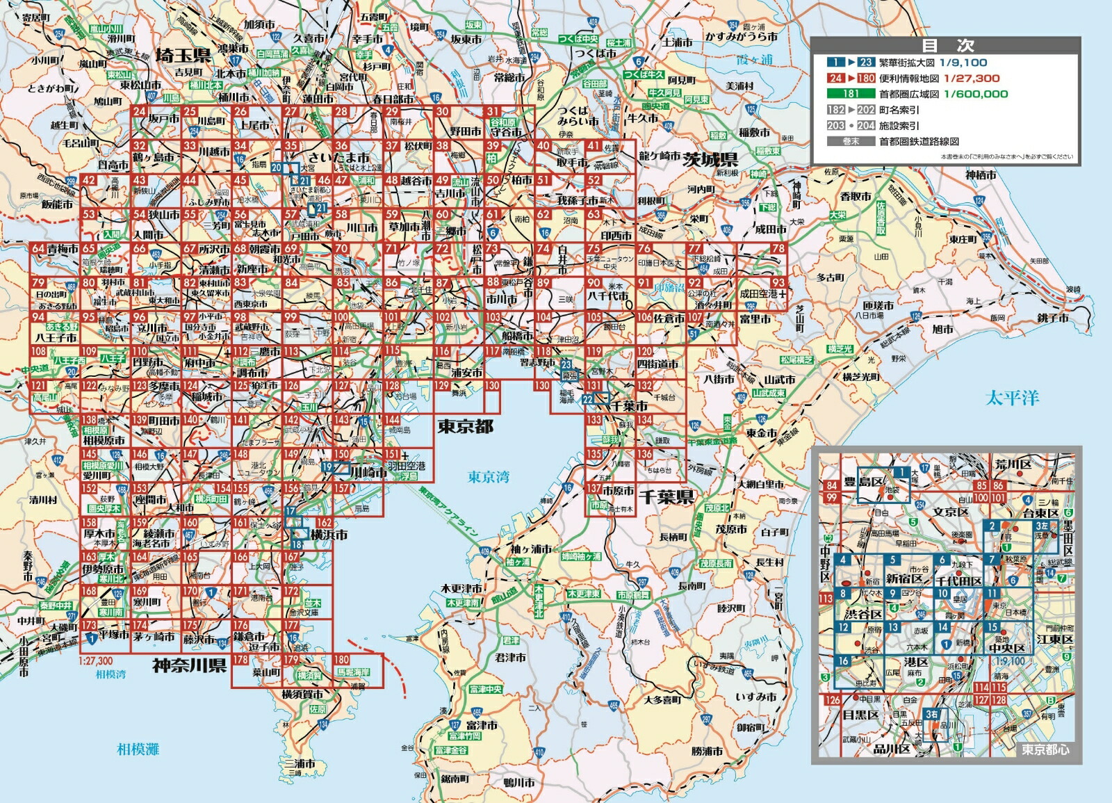 ダウンロード済み わかりやすい 埼玉 県 地図 フリー Josspictureoa7fz