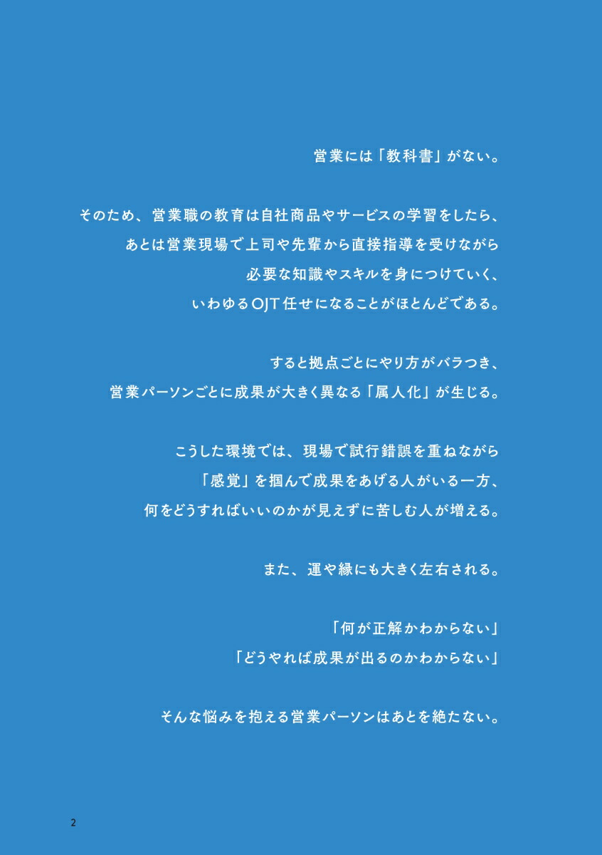 �����ȿ�����Ķ�[�����絮]