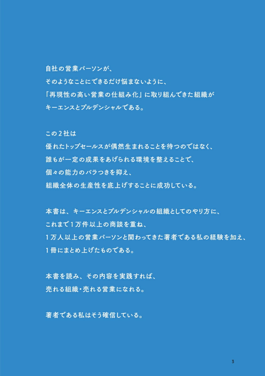 �����ȿ�����Ķ�[�����絮]