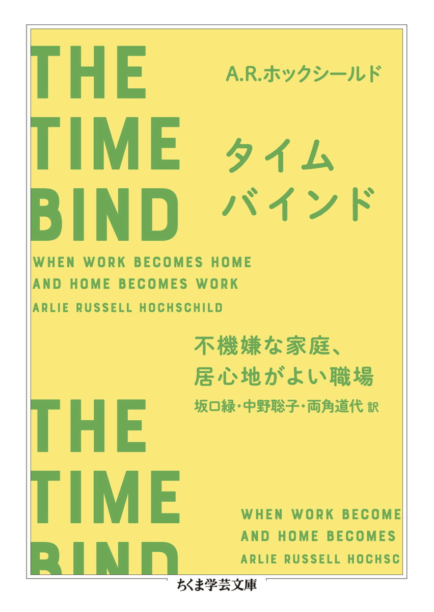 ������Х�����Ե����ʲ������￴�Ϥ��褤����ʤ����޳ط�ʸ�˥ۡ�24-1��[A��R���ۥå��������]