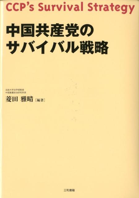 񶦻ޤΥХХά[ɩĲ]