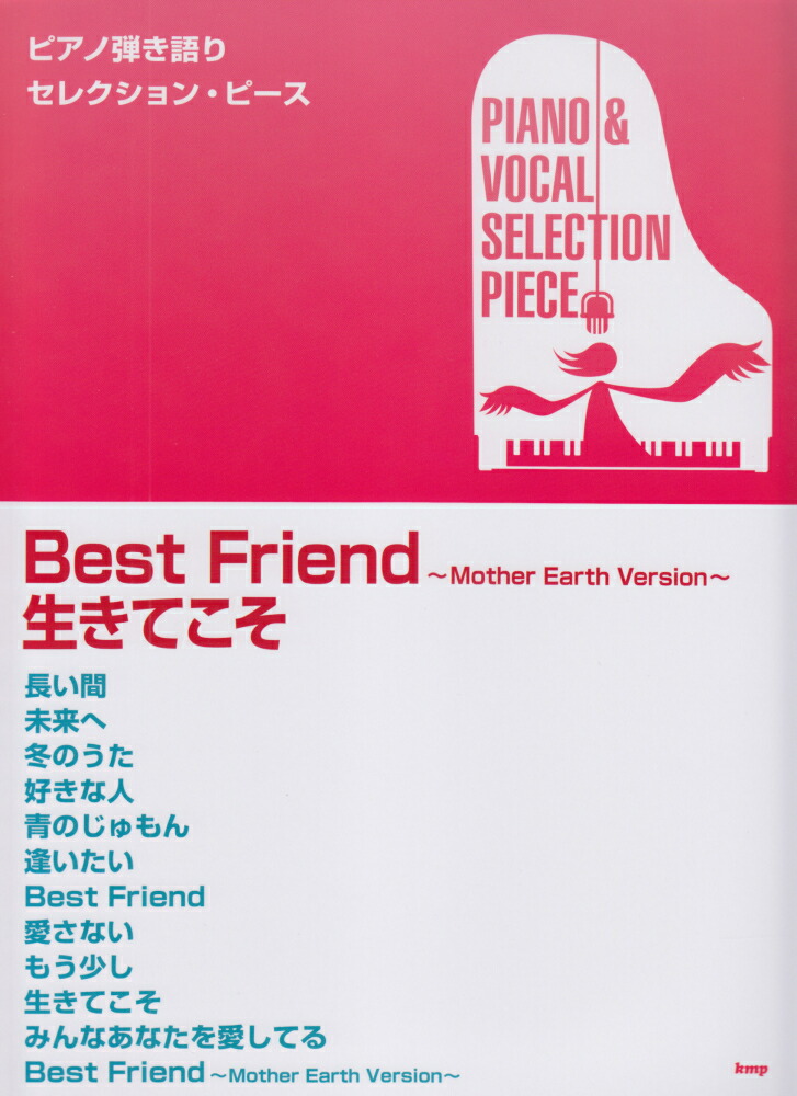 楽天市場】DJ MINOYAMA / DANCER'S BEST FRIEND Vol.7 [CD] : CASTLE