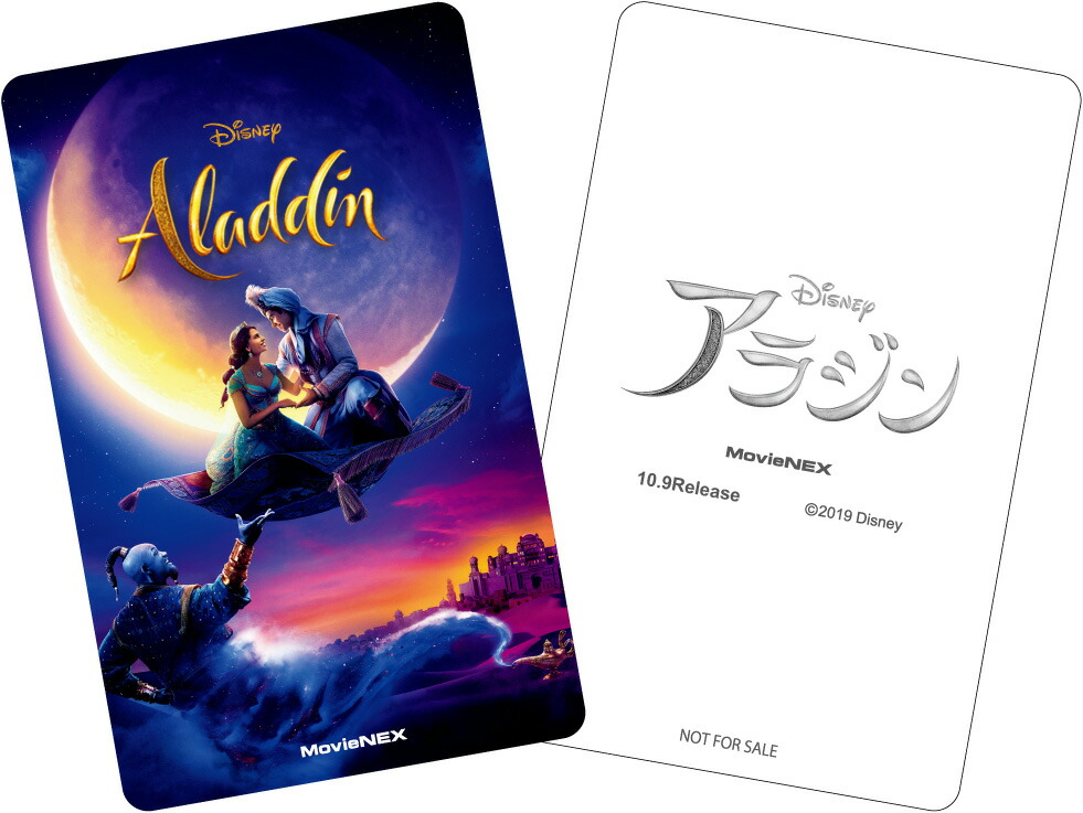 ���饸��MovieNEX���쥯�����(���ָ���)[��ʡ��ޥ�����]