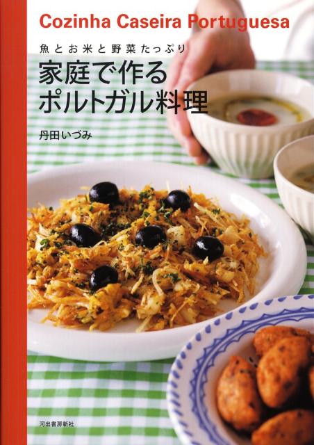 Ǻݥȥ