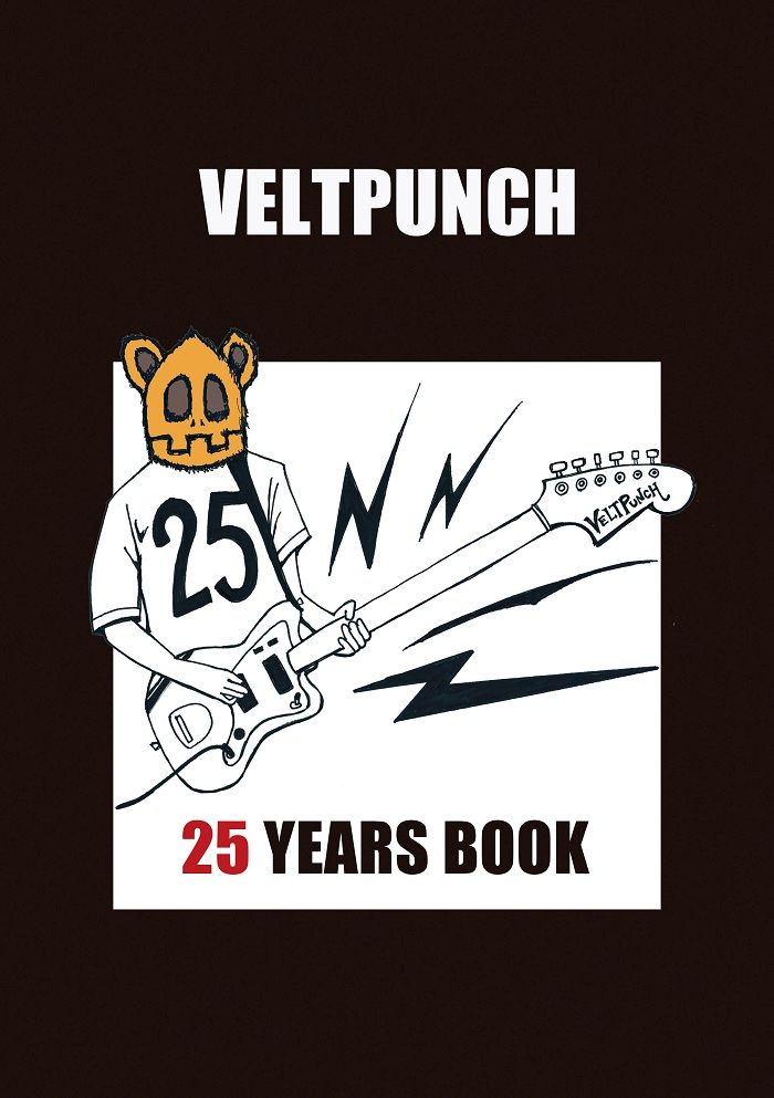 蛙の唄 / Merry Go Round Girl ＋ VELTPUNCH 25YEARS BOOK (初回限定盤 CD＋メモリアルブック)画像
