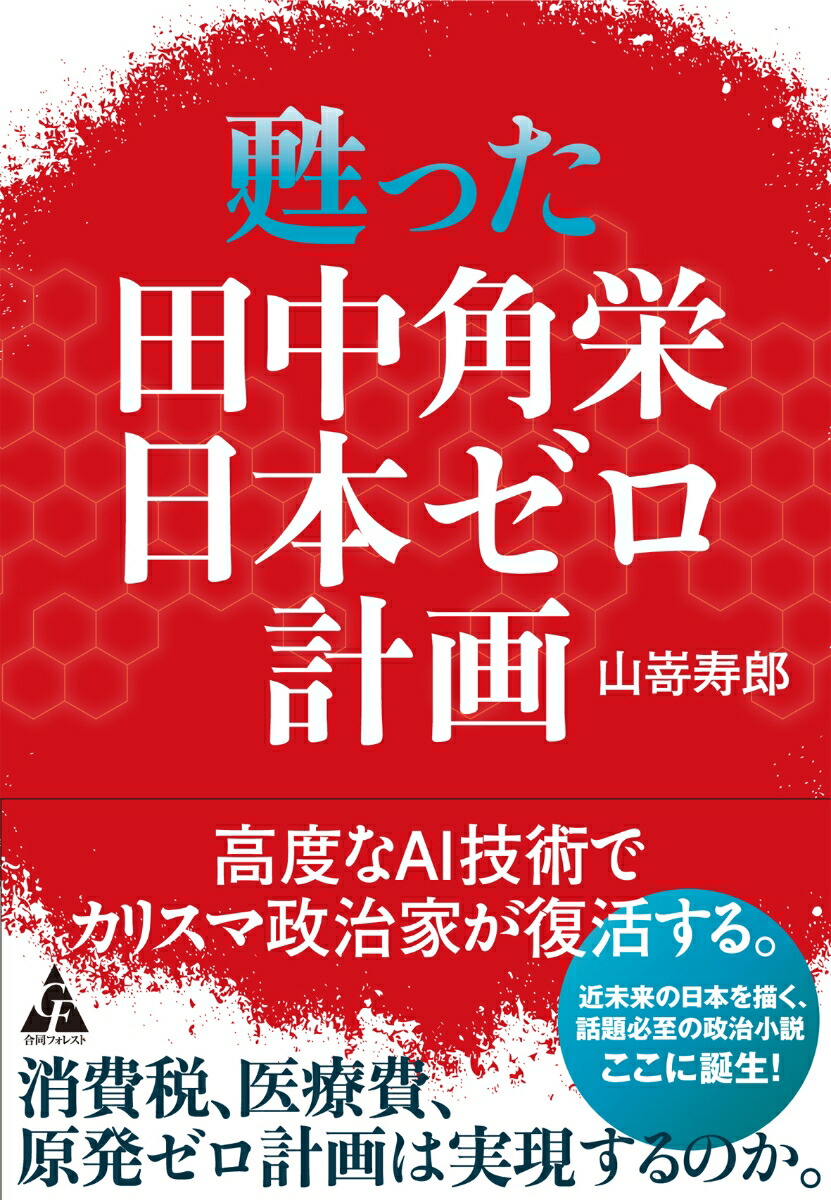 ᴤä�����ѱ����ܥ����ײ�[��ֿ��Ϻ]