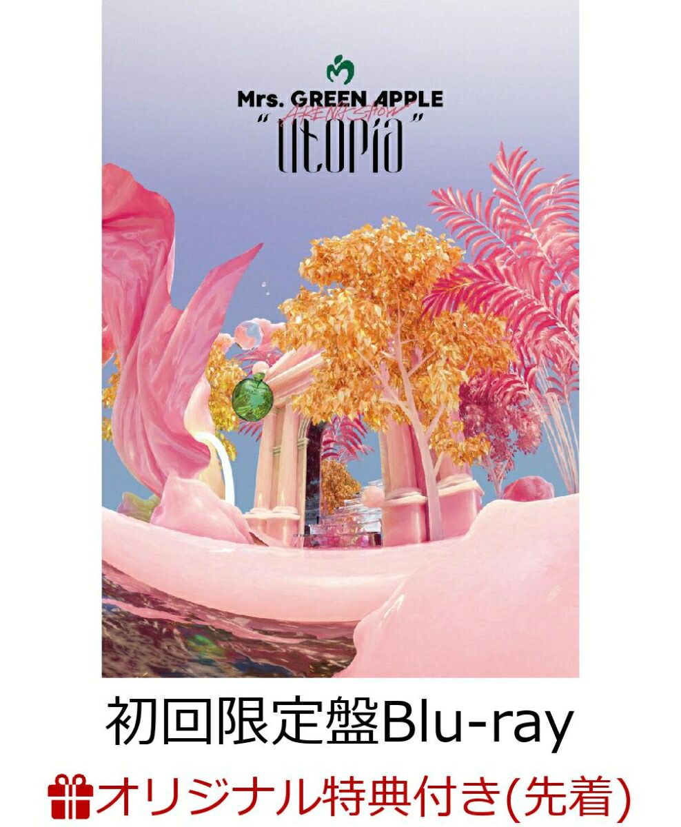 保存版】 Mrs. GREEN APPLE Eden Blu-ray 初回限定 tdh-latinoamerica.de