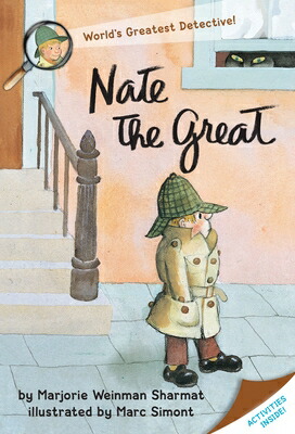 NATE THE GREATB
