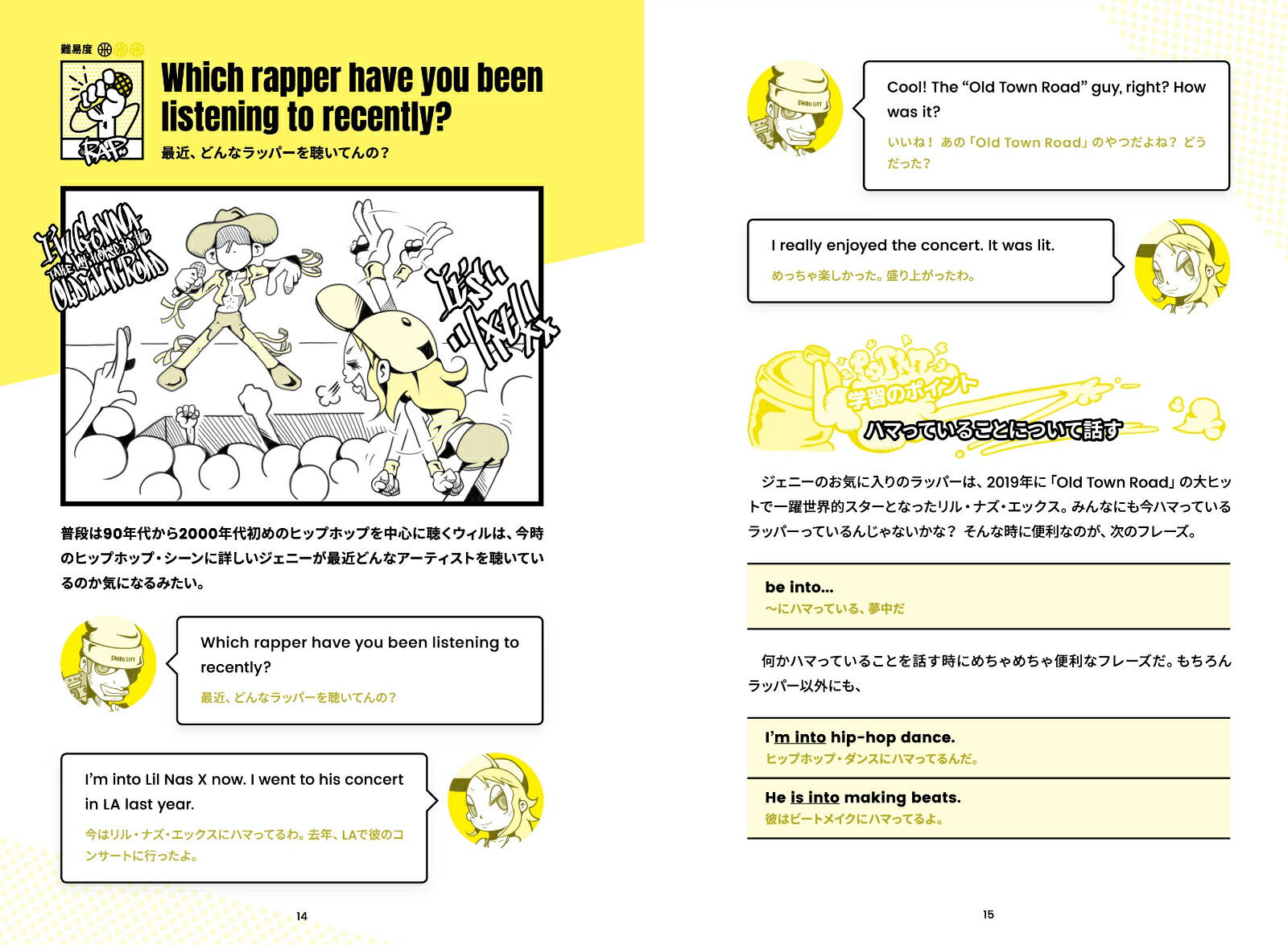 ҥåץۥåױѲع˶ʽ֤äѤʤˤƤͤΤαѸؽĢJUICE[TARO]