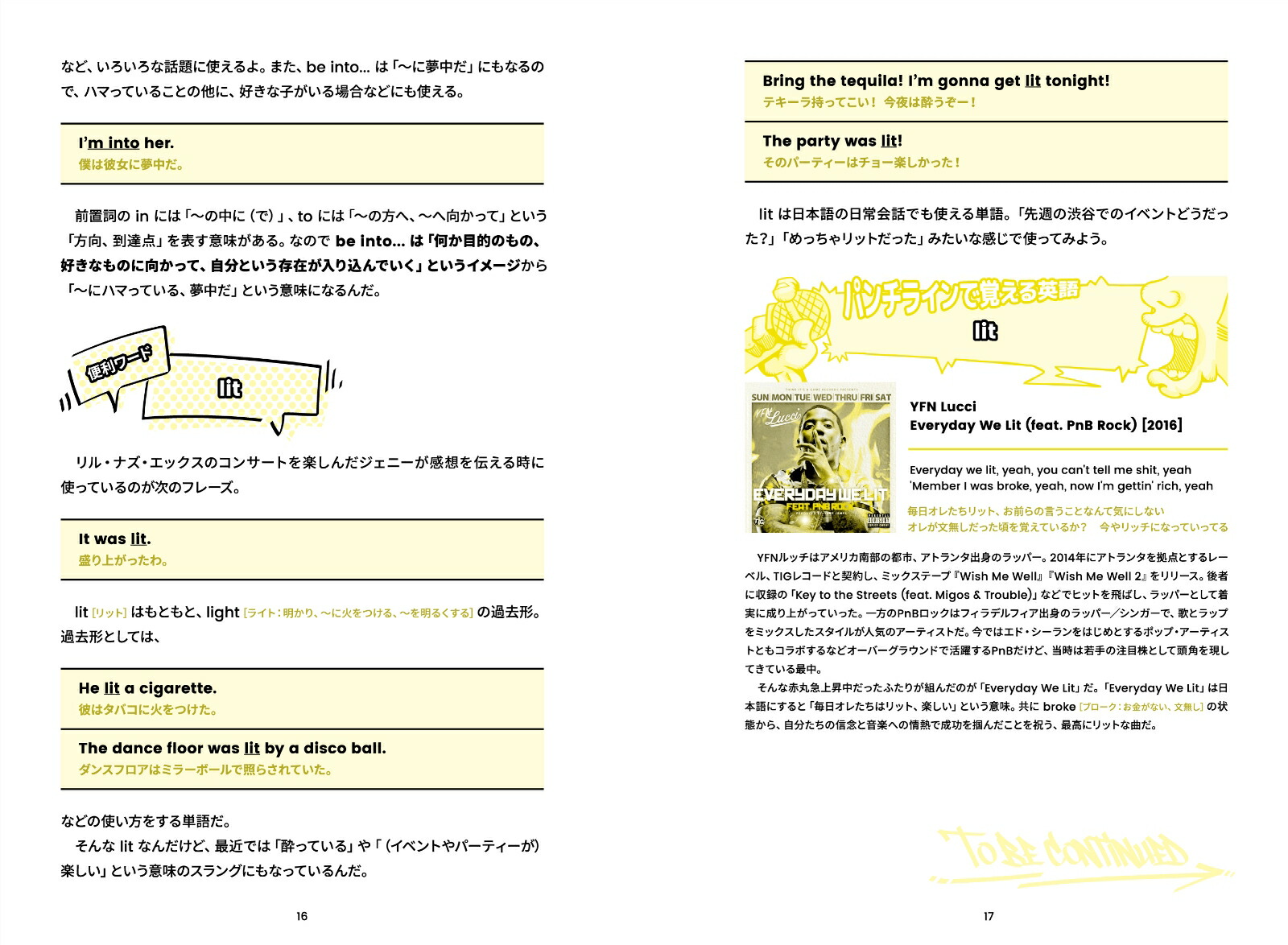 ҥåץۥåױѲع˶ʽ֤äѤʤˤƤͤΤαѸؽĢJUICE[TARO]