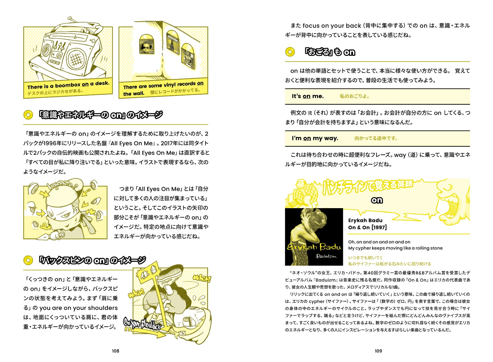 ҥåץۥåױѲع˶ʽ֤äѤʤˤƤͤΤαѸؽĢJUICE[TARO]