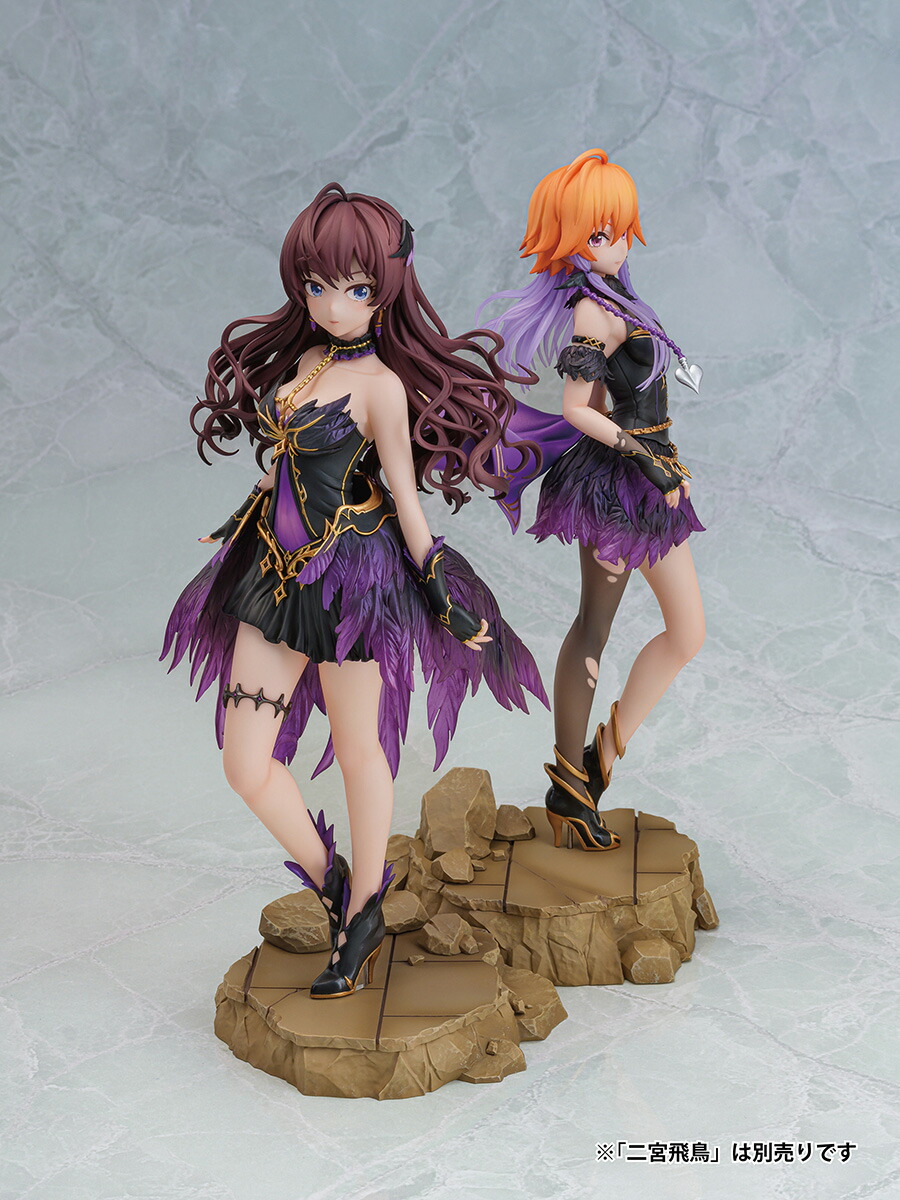 ブックス: 『アイドルマスター シンデレラガールズ』 一ノ瀬志希 1/8スケールフィギュア - 玩具 - 4902273141267 : ゲーム