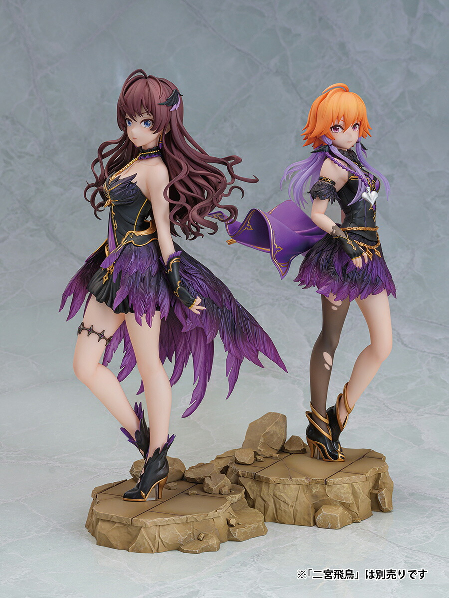 ブックス: 『アイドルマスター シンデレラガールズ』 一ノ瀬志希 1/8スケールフィギュア - 玩具 - 4902273141267 : ゲーム