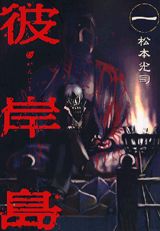 ������1�ˡʥ��ޥ�KC��[���ܸ���]